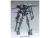 Bandai HG Graham's Union Flag Custom Plastic Kit