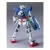 Bandai HG Gundam Exia Repair II Plastic Kit