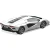 Aoshima 1:32 Lamborghini Countach LPI 800-4 White Plastic Model Kit