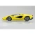 Aoshima 1:32 Lamborghini Countach LPI 800-4 Yellow Plastic Model Kit