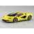 Aoshima 1:32 Lamborghini Countach LPI 800-4 Yellow Plastic Model Kit