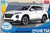 Academy  MCP 1:24 2018 Sante Fe TM Car Plastic model Kit