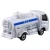 Tomica 1:64 #87 Sprinkler Truck Diecast Model
