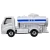 Tomica 1:64 #87 Sprinkler Truck Diecast Model