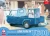 Academy 1:24 T600 3 Wheeled Mini Truck Plastic Model Kit