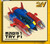 Academy Mechander Max & Tri Max Plastic Model Kit