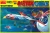 Academy God Phoenix Command Ship Plastic Model Kit