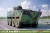 Academy 1:35 R.O.K. Army K808 Wheeled Armored Vehicle Plastic Model Kit