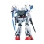 Bandai 1:100 MG Gundam GP01Fb Plastic Model Kit