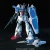 Bandai 1:100 MG Gundam GP01Fb Plastic Model Kit