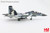Hobby Master 1:72 Sukhoi Su-30MKM Flanker-H Prototype, Russian Air Force Diecast Model