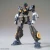 Bandai 1:100 MG Gundam NT-1 Ver.2.0 Plastic Kit