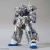 Bandai 1:100 MG Gundam NT-1 Ver.2.0 Plastic Kit