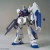 Bandai 1:100 MG Gundam NT-1 Ver.2.0 Plastic Kit