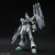Bandai 1:144 HGUC TX-ff104 Alyzeus Plastic Kit