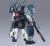 Bandai 1:144 HG Seravee Gundam GNHW/B Plastic Kit