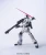 Bandai 1:144 HGUC RX-0 Unicorn Gundam (Unicorn Mode) Plastic Kit