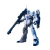 Bandai 1:144 HGUC RX-0 Unicorn Gundam (Unicorn Mode) Plastic Kit