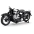 Maisto 1:18 Harley-Davidson Motorcycle Duos 1940'S - Two Pack Paired by Decade - Diecast Models