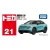 Tomica 1:63 #21 Nissan Leaf Diecast Model