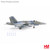 Hobby Master 1:72 McDonnell Douglas KAF-18C Hornet Kuwait Air Force  Diecast Model