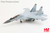 Hobby Master 1:72 Sukhoi Su-30MKI Flanker-H India Air Force  (with BrahMos Missile) ''Indiochos 2025 '' Diecast Model