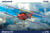Eduard 1:72 Albatros D.V Plastic Model Kit