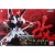 Bandai 1:60 PG Gundam Astray Red Frame Kai Plastic Model Kit