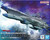 Bandai 1:1000 BB-101 Arizona Class Space Battleship Plastic Model Kit
