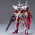 Bandai 1:144 HG Reborns Gundam Plastic Model Kit