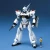 Bandai 1:35 MG Patlabor Shinohara AV-98 Ingram 3 Plastic Model Kit