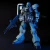Bandai 1:144 HGUC AMS-129 Geara Zulu Plastic Model Kit