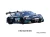 Carrera Digital 132 Audi R8 #29 LMS GT3 EVO II Land Motorsport Slot Car