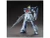 Bandai 1:144 HGBF Lightning Gundam Plastic Kit