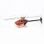 Flywing FW450L V3 3D GPS 6ch RC Helicopter - Orange