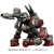 Takara Tomy 1:100 Zoids RMZ-009 Iron Kong Guylos Colour Plastic Model Kit