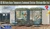 Gecko Models 1:35 US Military Base Temporary Command Station (Vietnam War  Era) Plastic Model Kit