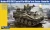 Gecko Models 1:35 Ukrainian FV103 CVR(T) Spartan APC W-HMG Gun Turret (Russian - Ukrainian War) Plastic Model Kit