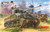 Asuka Model 1:35 British Sherman IC Firefly Composite Hull w/access. Plastic Model Kit