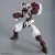 Bandai 30MF Meteoric Irongrappler Plastic Model Kit