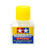 Tamiya Mark Fit Strong 40ml