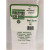 Evergreen Styrene 1mm Thick 15 x 30cm  Seam Roofing 0.250" / 6.3mm