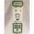 Evergreen Styrene 35cm Channel 1/8" / 3.2mm    (4 pcs)