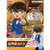 Bandai Conan Edogawa Entry Grade