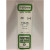 Evergreen Styrene 35cm H-Column 0.156" /  3.96mm (3 pcs)