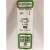 Evergreen Styreme 35cm Channel .156" /  4.0mm (4 pcs)
