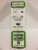 Evergreen Polystyrene White Strips 1.0 x 4.0 x 350mm (10 pcs)