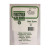 Evergreen Polystyrene Standing Seam 'Metal' Roofing 1.0mm Thick with Groove Spacing of 9.5mm