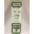 Evergreen Styrene 35cm H-Column 0.188 / 4.8mm (3 pcs)