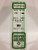 Evergreen Polystyrene White Strips 0.25 x 4.8 x 350mm (10 pcs)